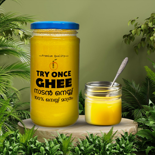  TryOnce  Ghee 400 ml